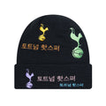 Black - Back - New Era Korea Tottenham Hotspur FC Knitted Beanie