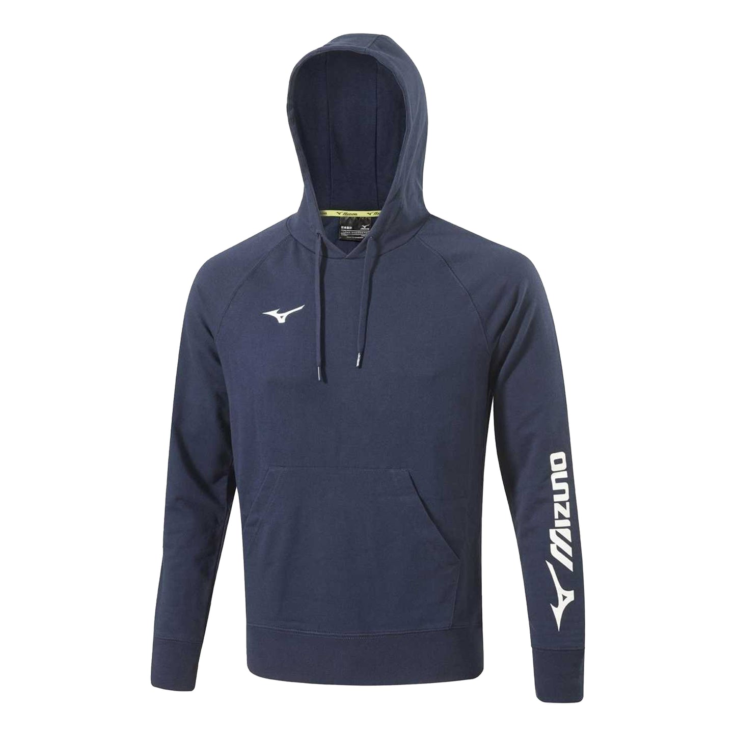 Navy - Front - Mizuno Mens Terrycloth Hoodie