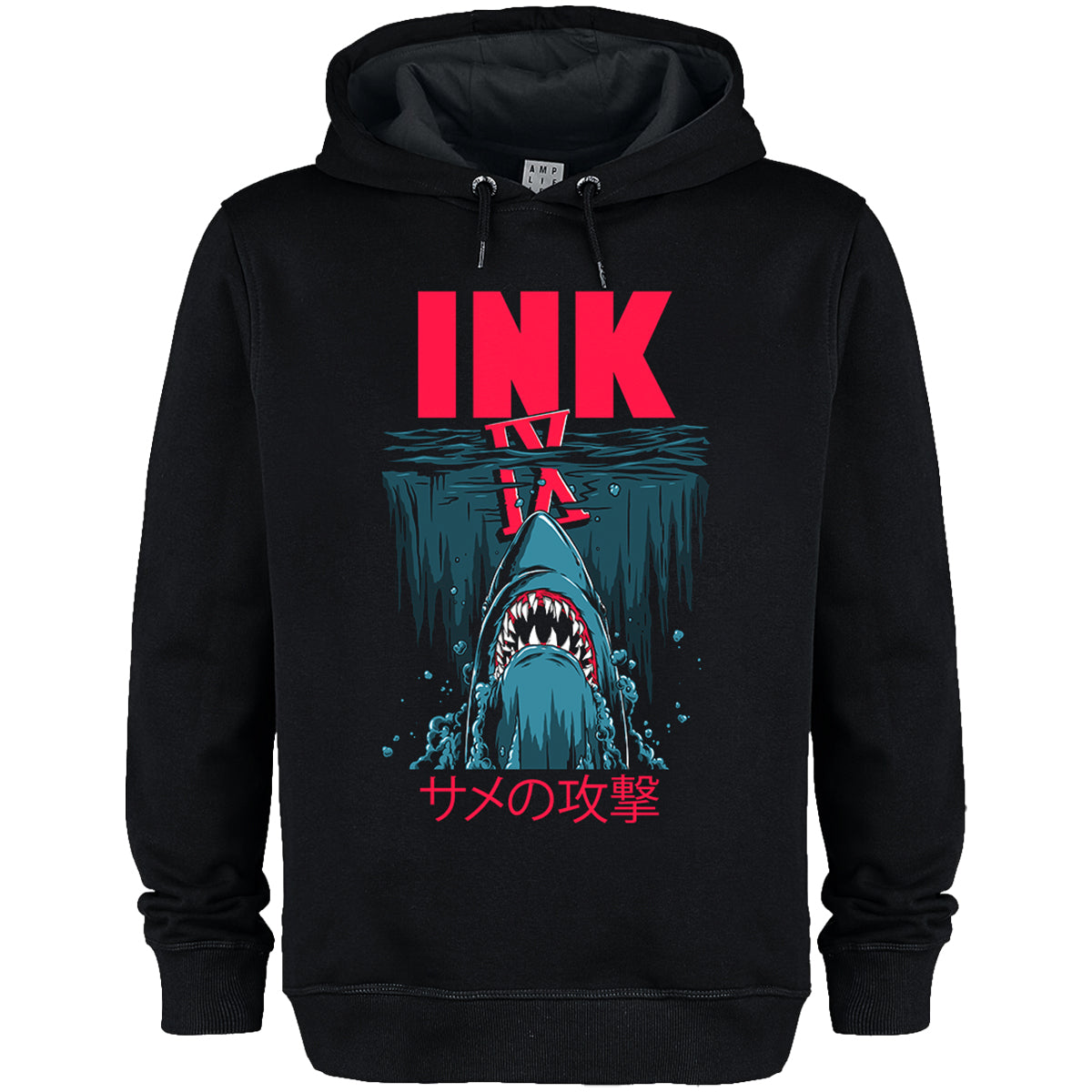 Black - Front - Amplified Unisex Adult Jaws Ice Nine Kills Hoodie