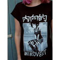 Black-White - Back - Tokyo Spirit Womens-Ladies Introvert T-Shirt