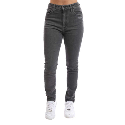 Grey - Front - Off White Womens-Ladies Corporate Skinny Jeans