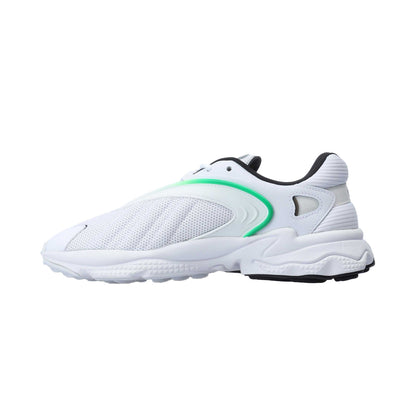 White - Side - Adidas Mens Oztral Trainers