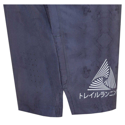 Black - Lifestyle - Karrimor Mens Athletic Running Shorts