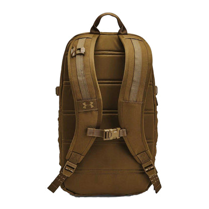 Brown - Back - Under Armour Triumph Laptop Backpack