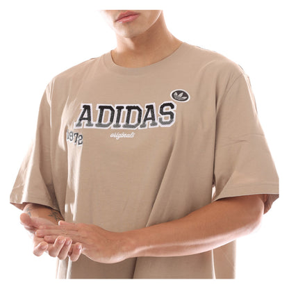 Brown - Side - Adidas Mens Cotton T-Shirt