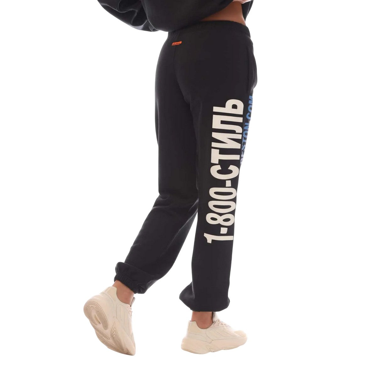 Black-White - Back - Heron Preston Mens Real Estate Jogging Bottoms
