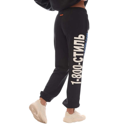 Black-White - Back - Heron Preston Mens Real Estate Jogging Bottoms