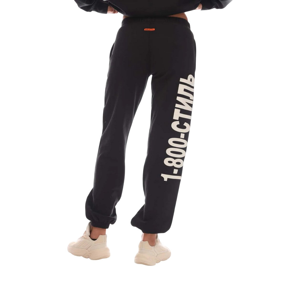 Black-White - Pack Shot - Heron Preston Mens Real Estate Jogging Bottoms