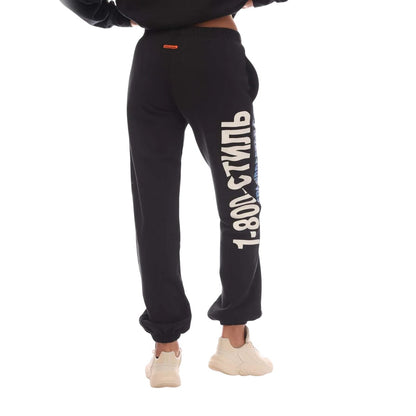 Black-White - Close up - Heron Preston Mens Real Estate Jogging Bottoms