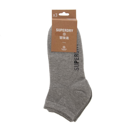 Grey Marl - Front - Superdry Mens Trainers Socks (Pack of 3)