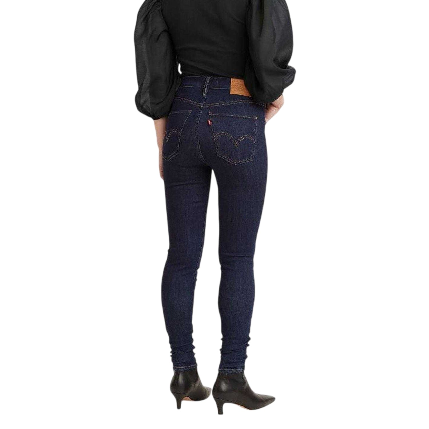 Denim - Back - Levis Womens-Ladies Mile High Cotton Blend Super Skinny Jeans