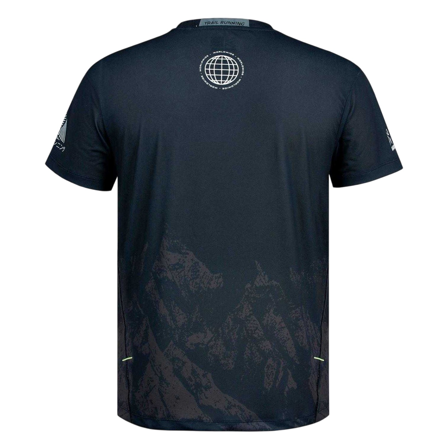 Black - Back - Karrimor Mens Trail Performance T-Shirt