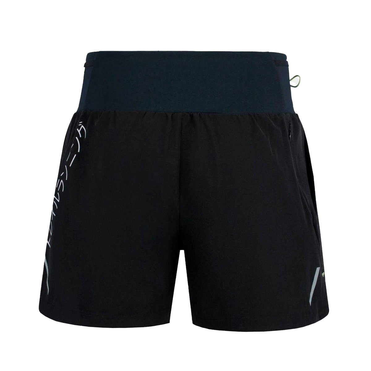 Black - Back - Karrimor Womens-Ladies Trail Lightweight Running Shorts