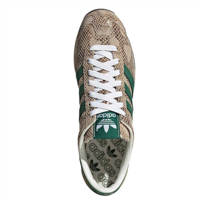 Alumina - Lifestyle - Adidas Mens Country Japan Leather Trainers