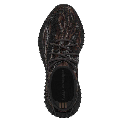 Rock Grey - Side - Yeezy Childrens-Kids Boost 350 V2 Marbled PrimeKnit Trainers