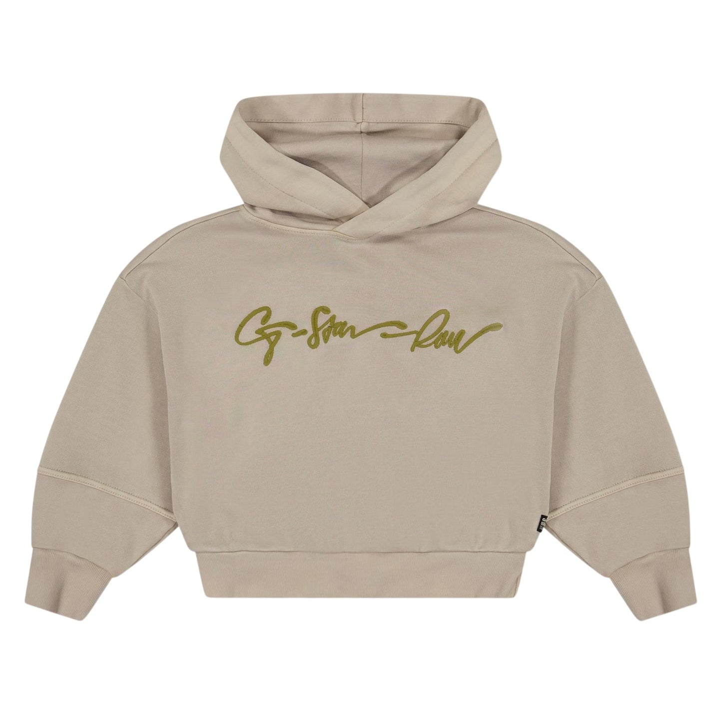 Buff Yellow - Front - G-Star Childrens-Kids Signature Oversized Hoodie