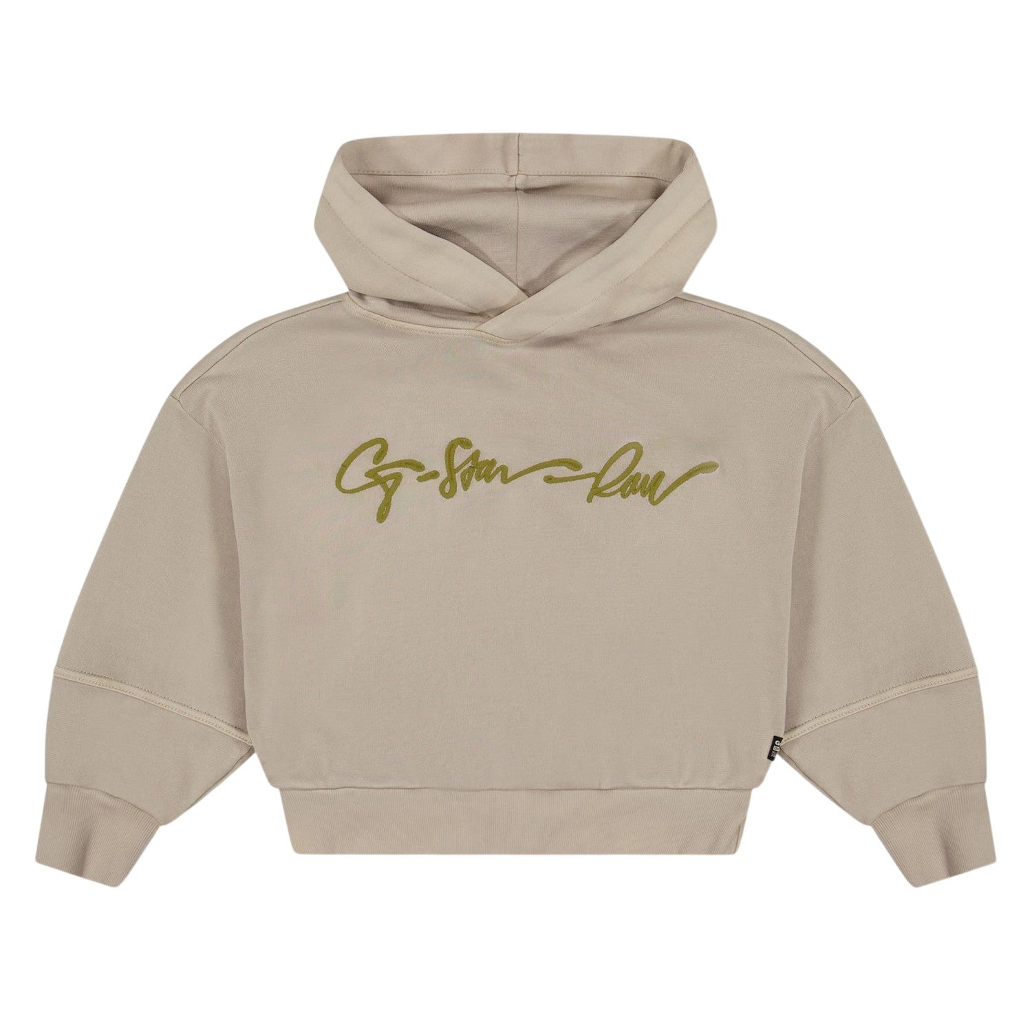 Buff Yellow - Front - G-Star Childrens-Kids Signature Oversized Hoodie