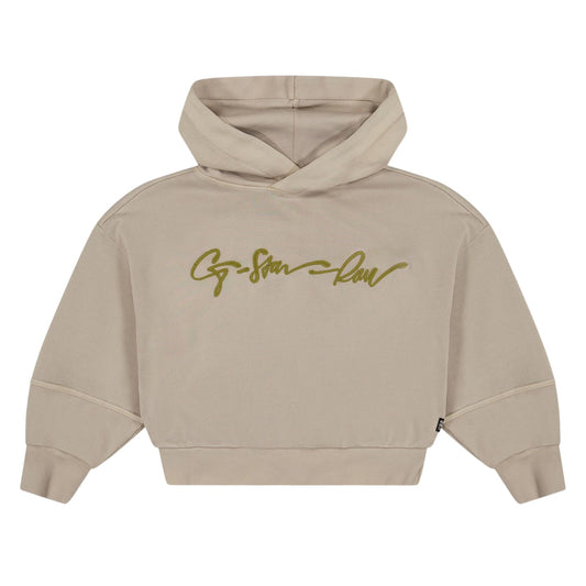 Buff Yellow - Front - G-Star Childrens-Kids Signature Oversized Hoodie