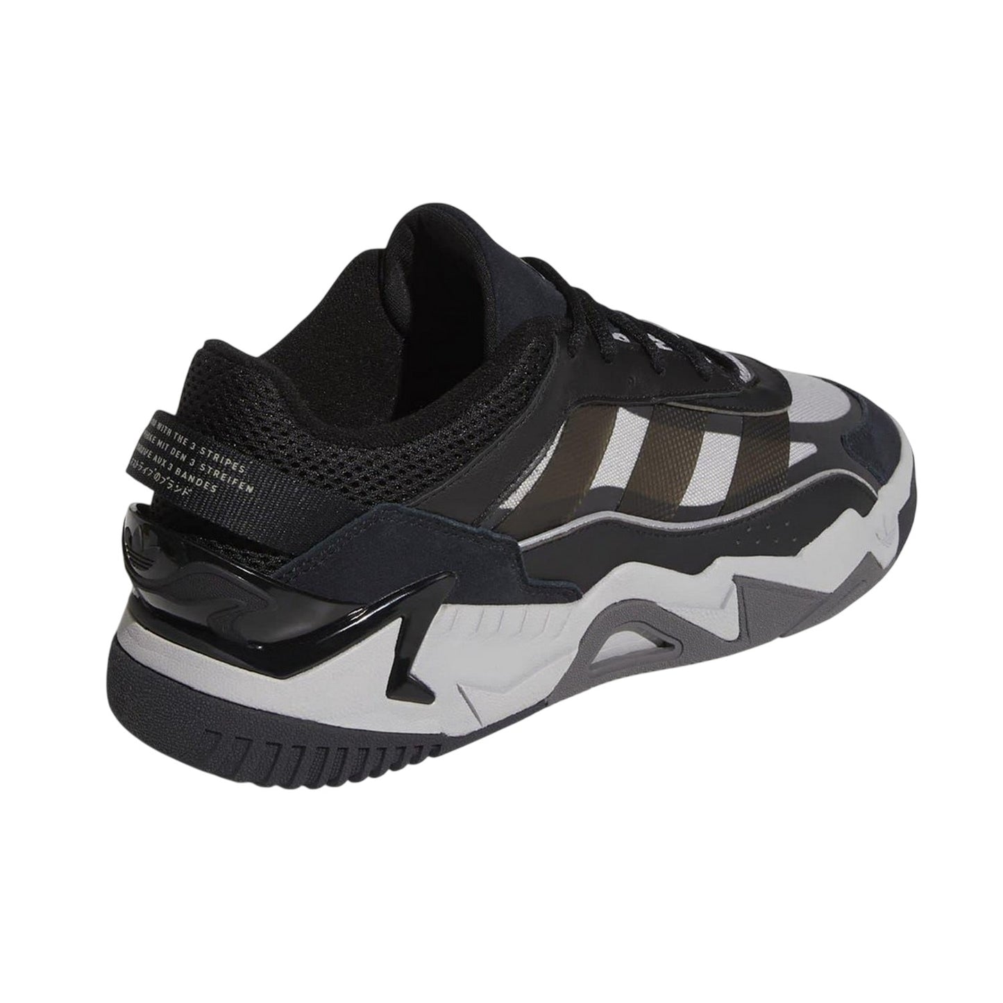 Charcoal Black - Back - Adidas Unisex Adult Niteball II Low Cut Trainers