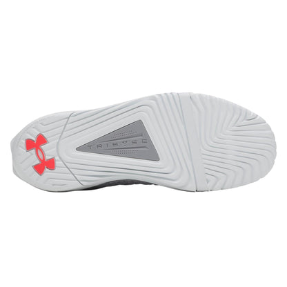 Steel - Lifestyle - Under Armour Mens Tribase Reign Trainers
