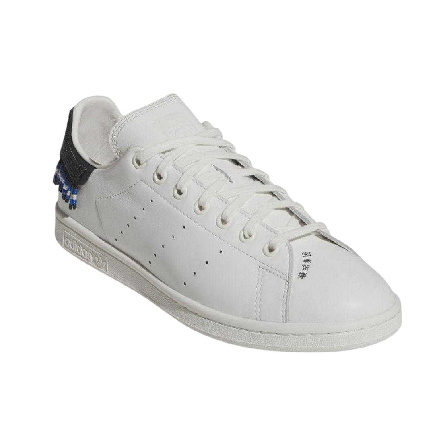 White - Pack Shot - Adidas Mens Stan Smith Beaded Leather Embellished Flat Trainers