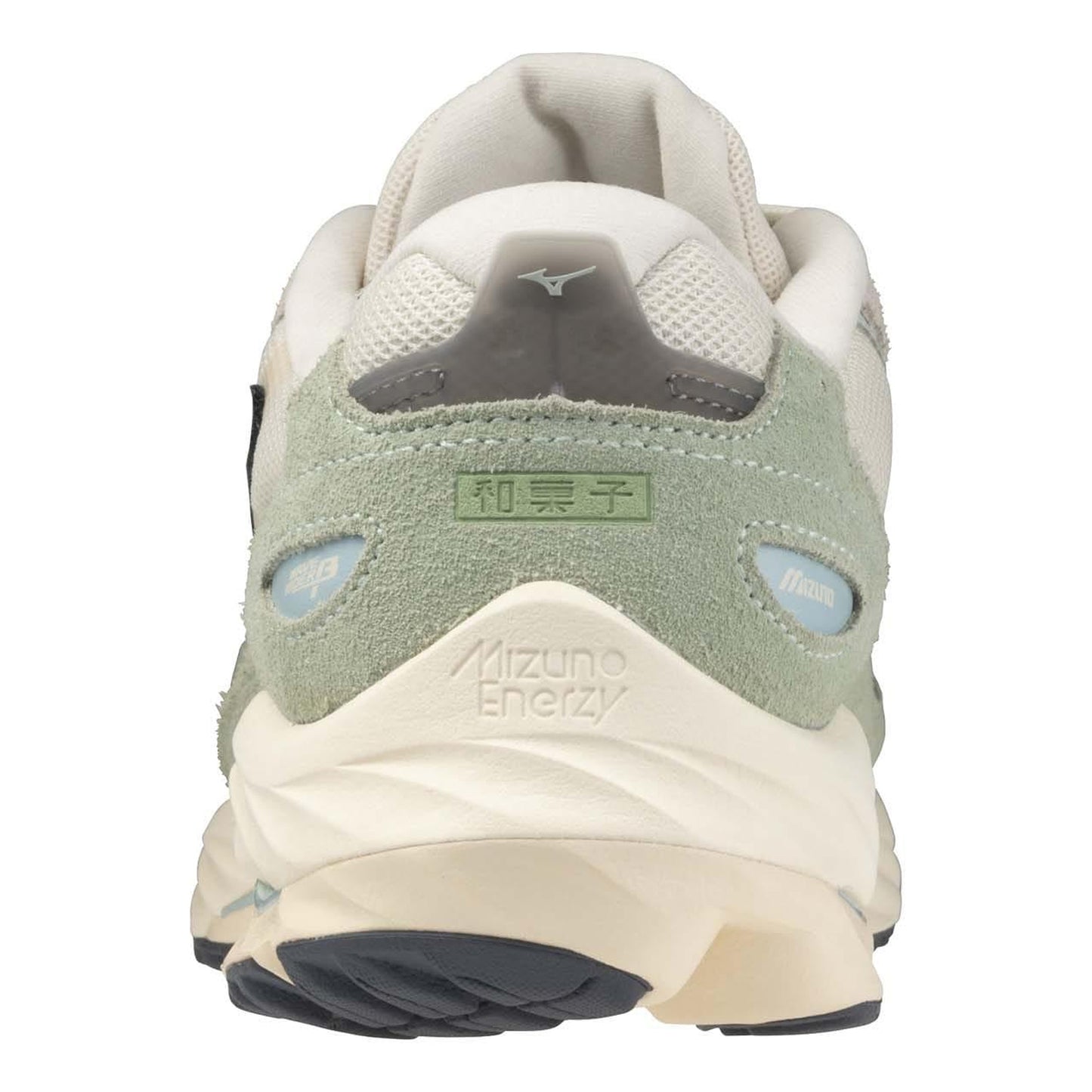 Green - Back - Mizuno Mens Wave Rider Beta Sportstyle Suede Trainers