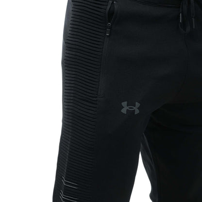 Black - Side - Under Armour Mens IntelliKnit Jogging Bottoms