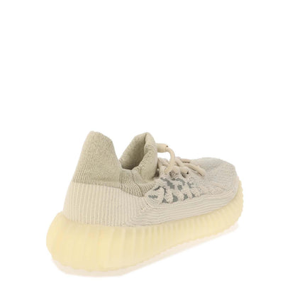 Cream - Side - Yeezy Mens Boost 350 V2 Compact Trainers