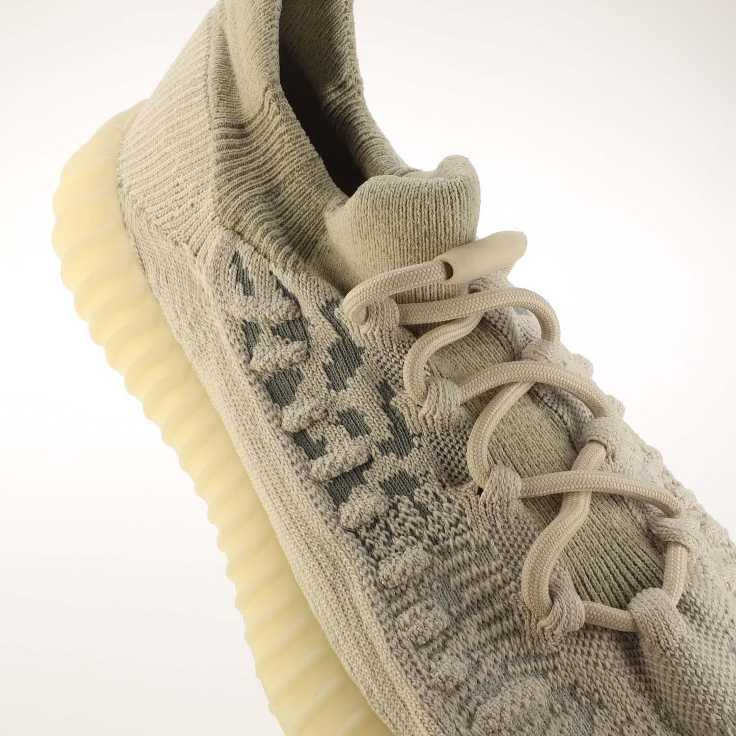 Cream - Pack Shot - Yeezy Unisex Adult Boost 350 V2 Compact Trainers