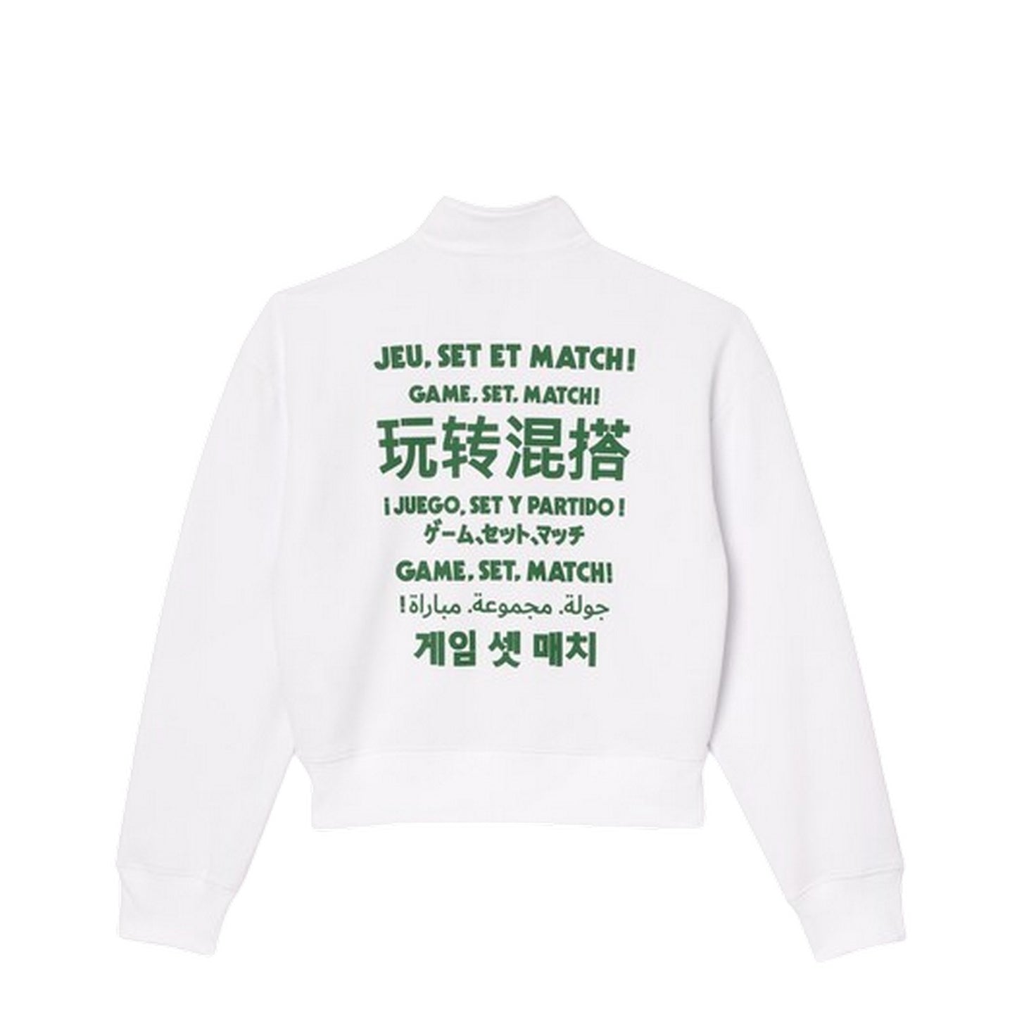 White - Back - Lacoste Womens-Ladies Jeu Set Et Match Sweatshirt