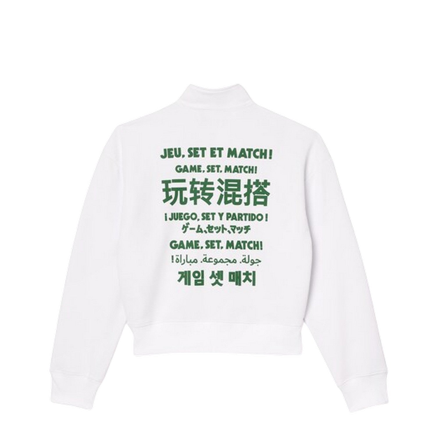 White - Back - Lacoste Womens-Ladies Jeu Set Et Match Sweatshirt