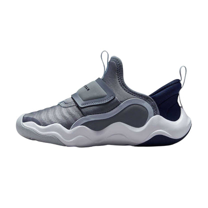 Cool Grey - Side - Nike Childrens-Kids Jordan 23-7.2 EasyOn Trainers
