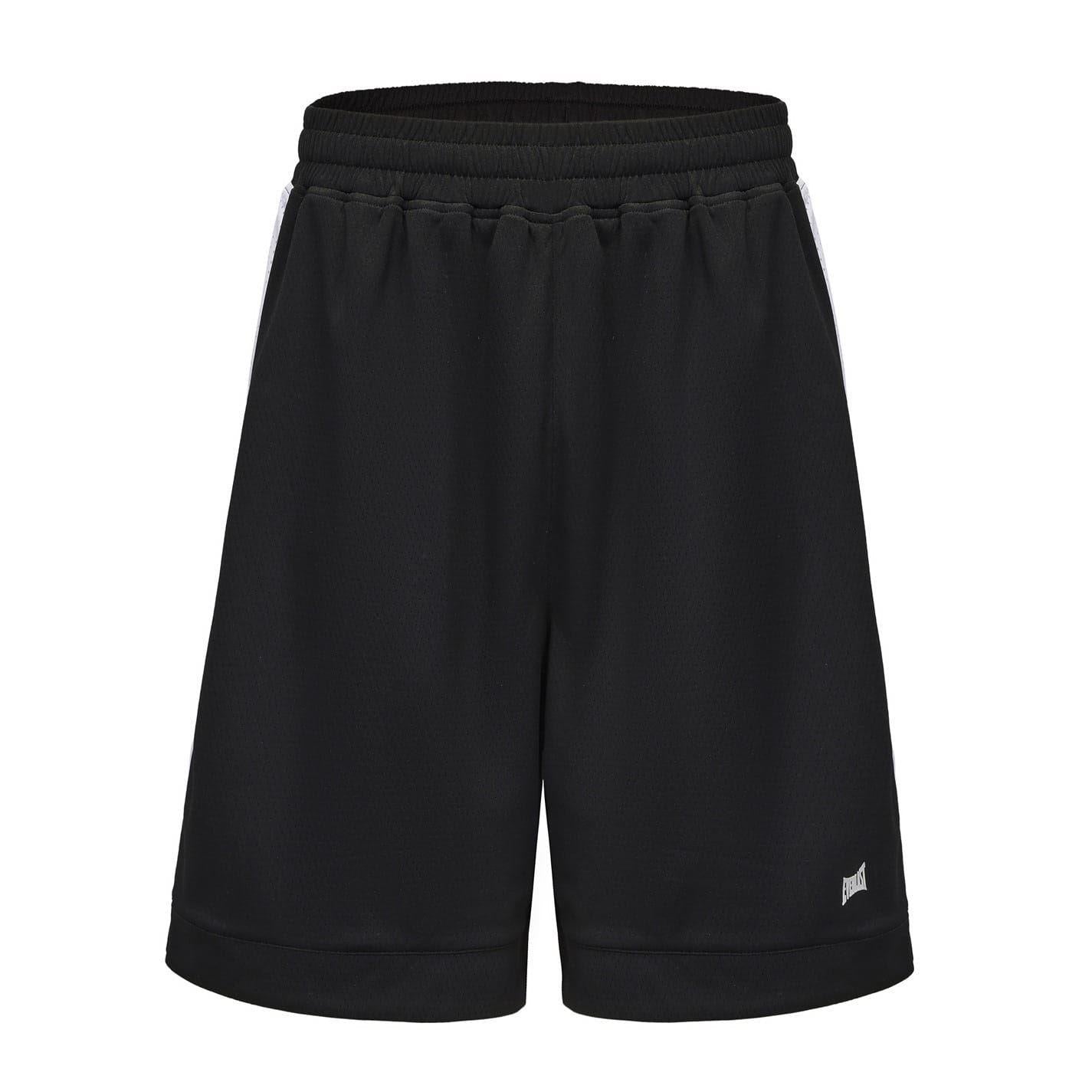 Black-White - Front - Everlast Mens BB500 Basketball Shorts