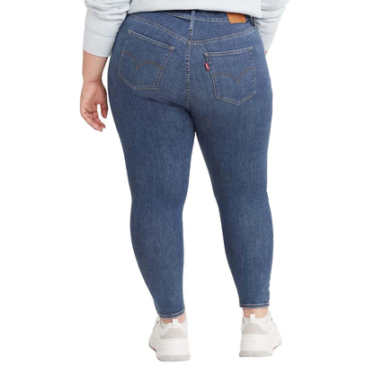 Denim - Back - Levis Womens-Ladies 720 High Rise Super Skinny Leather Patch Plus Jeans