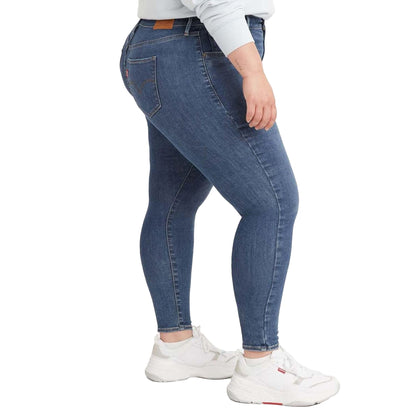 Denim - Side - Levis Womens-Ladies 720 High Rise Super Skinny Leather Patch Plus Jeans