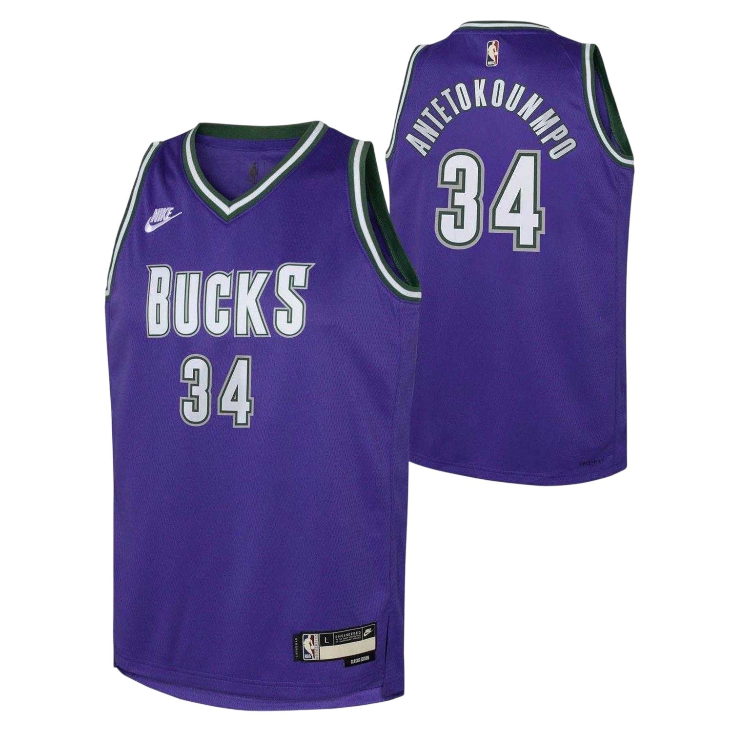 Purple - Side - Nike Boys NBA Basketball Jersey