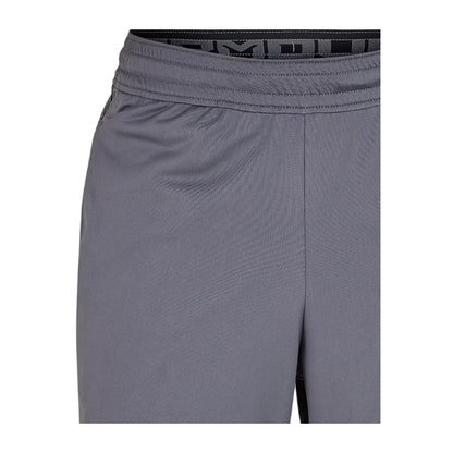 Grey - Side - Under Armour Mens Challenger Knitted Tailored Shorts