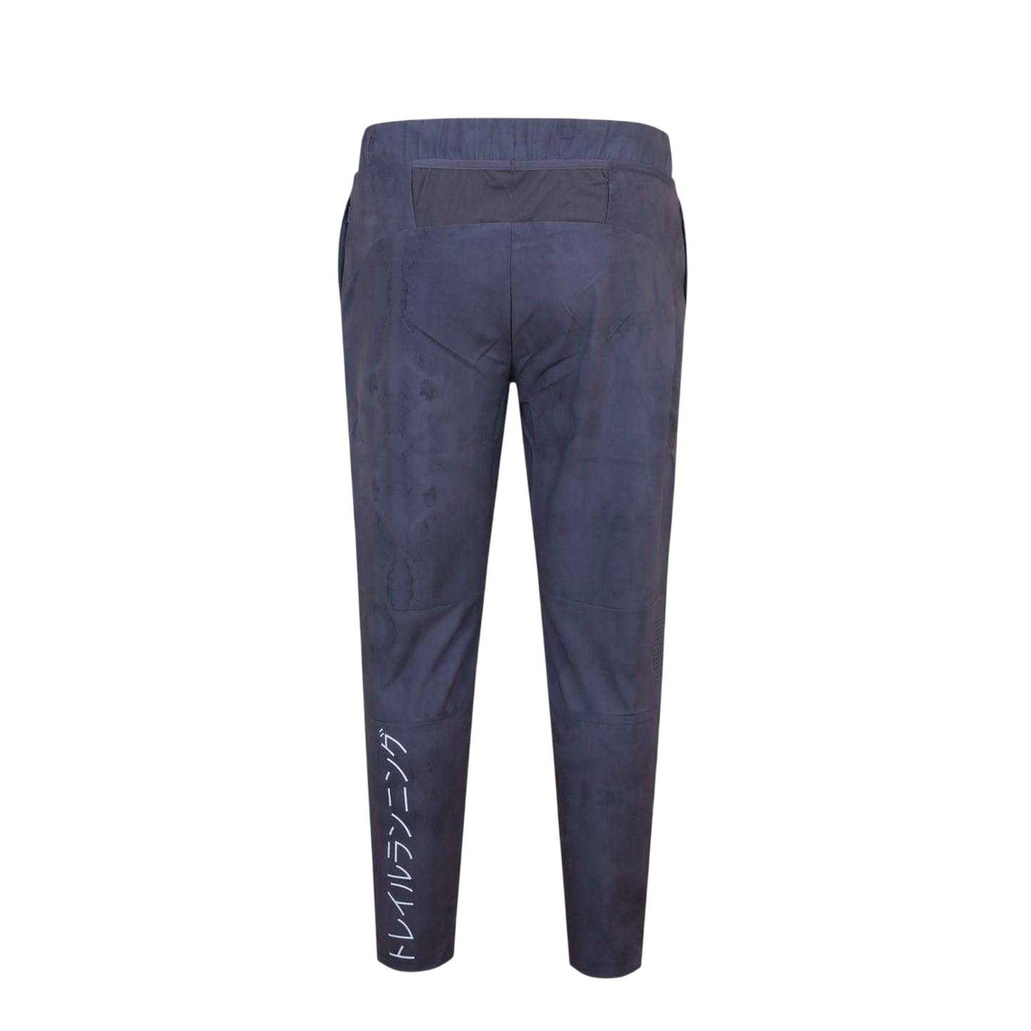 Black - Back - Karrimor Mens Straight Leg Running Joggers