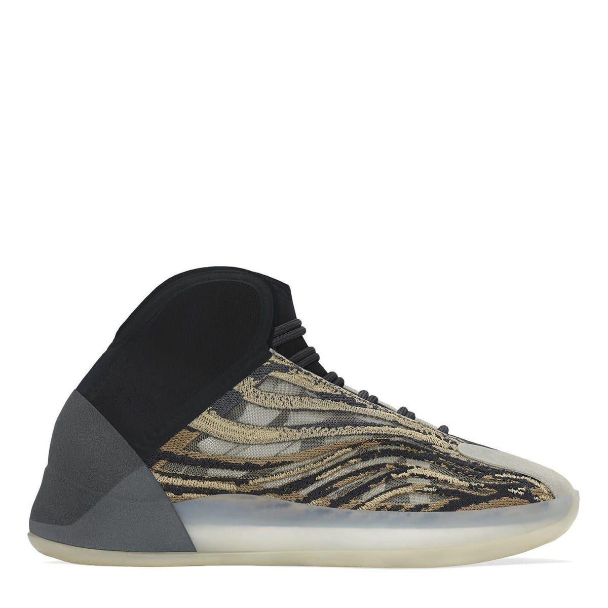 Amber-Tint - Front - Yeezy Childrens-Kids Quantum Basketball Shoes