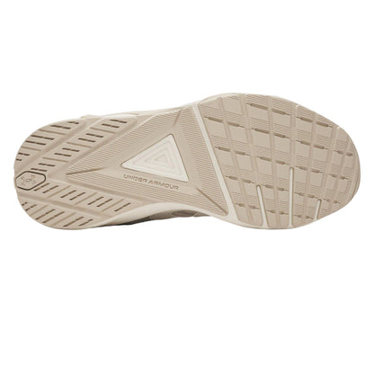 Khaki-White - Lifestyle - Under Armour Mens Commit Training Trainers