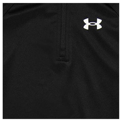 Black - Side - Under Armour Boys Quarter Zip Tracksuit Set