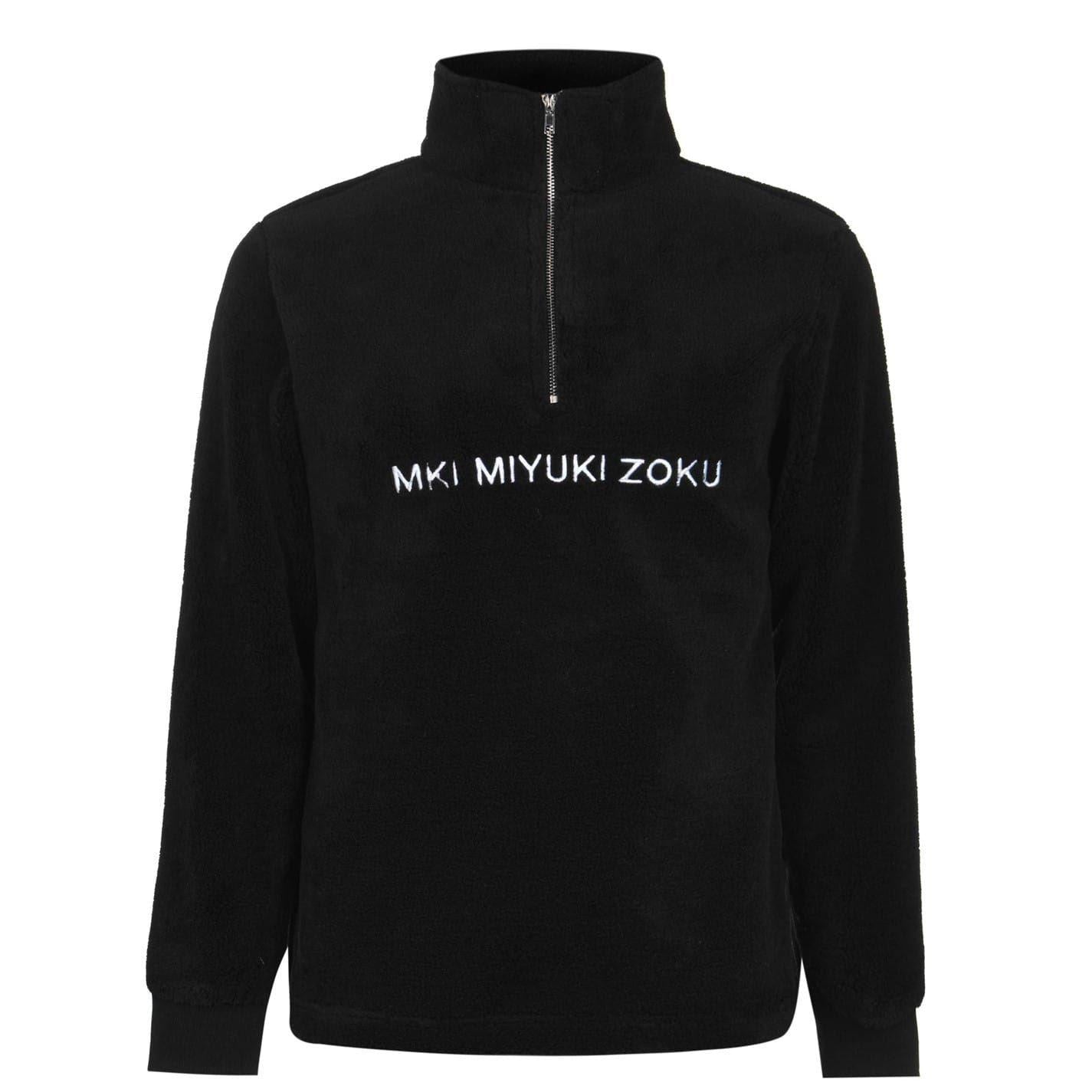 Black - Front - MKI MIYUKI ZOKU Mens V2 Sherpa Quarter Zip Top