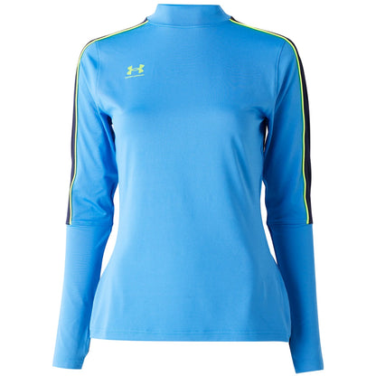 Atlantis - Front - Under Armour Womens-Ladies Challenger Fitted Base Layer Top