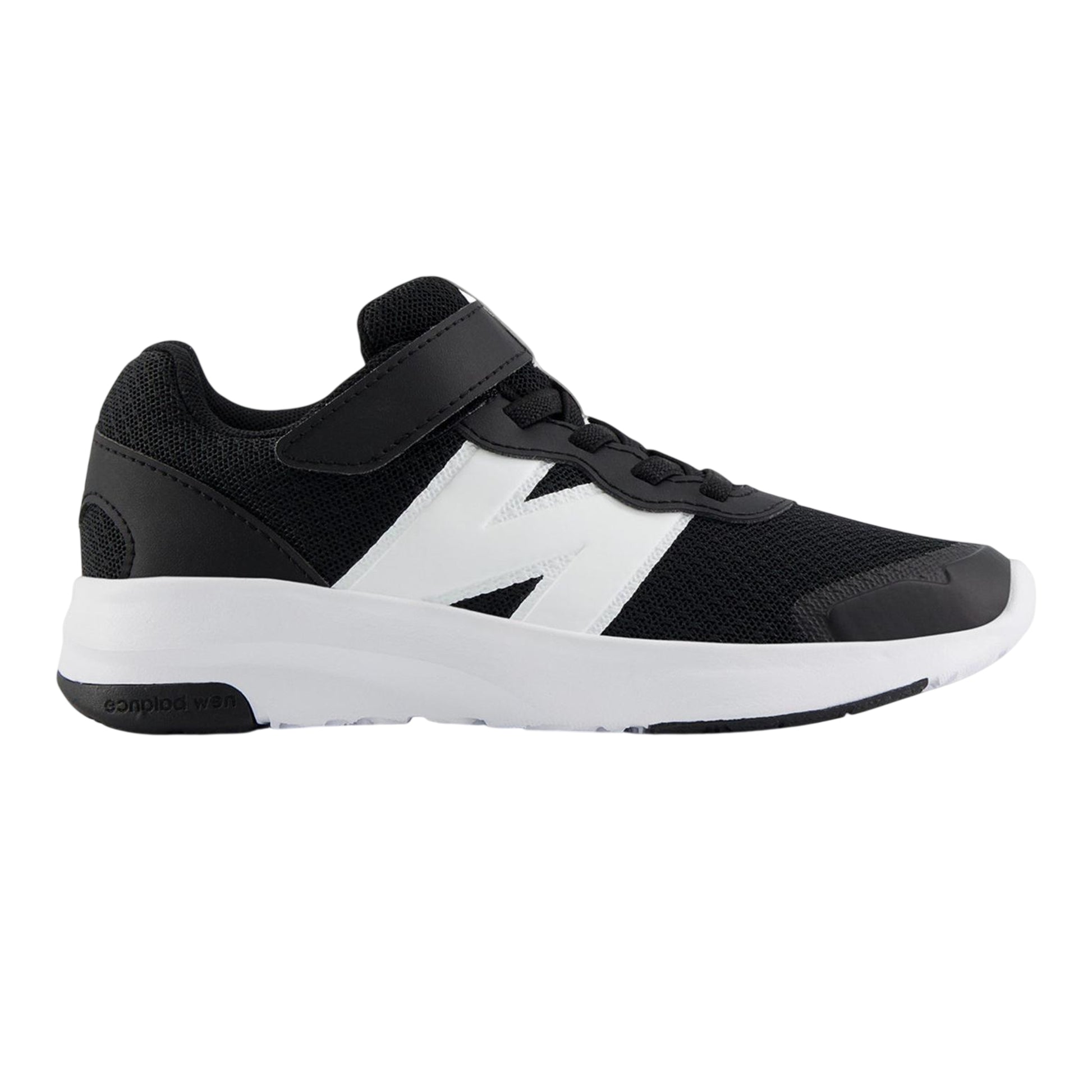 Black-White - Front - New Balance Childrens-Kids Round Toe Trainers