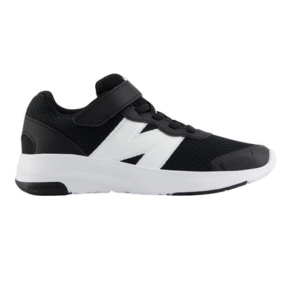 Black-White - Front - New Balance Childrens-Kids Round Toe Trainers