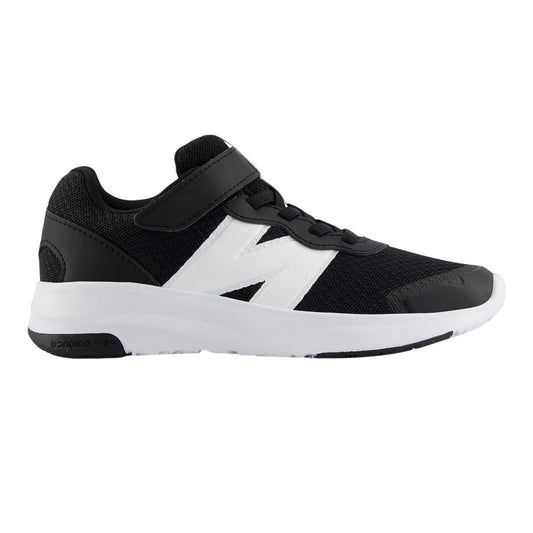 Black-White - Front - New Balance Childrens-Kids Round Toe Trainers
