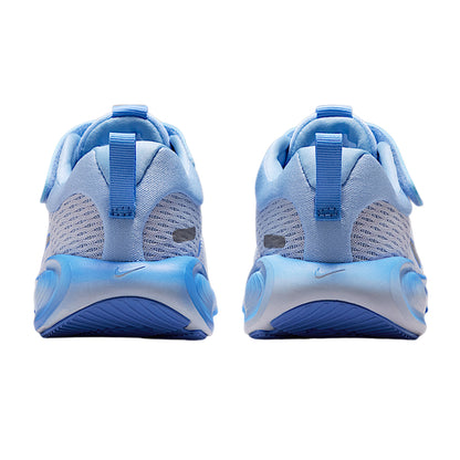 Metallic Silver-Blue - Back - Nike Childrens-Kids Stellar Ride Runners Cushioned Trainers