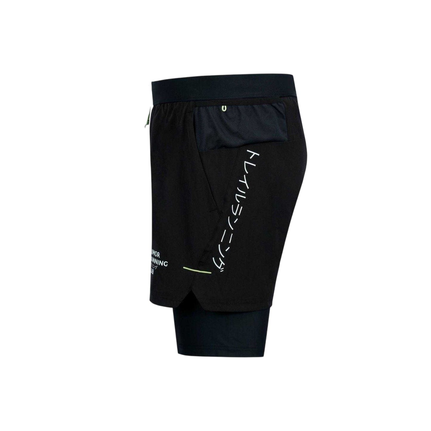 Black - Side - Karrimor Mens Performance 2 in 1 Running Shorts