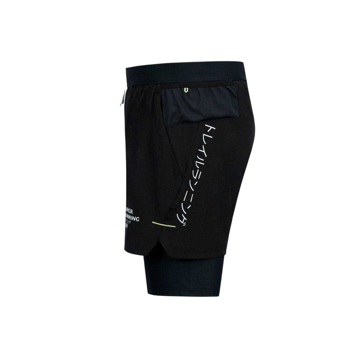 Black - Side - Karrimor Mens Performance 2 in 1 Running Shorts