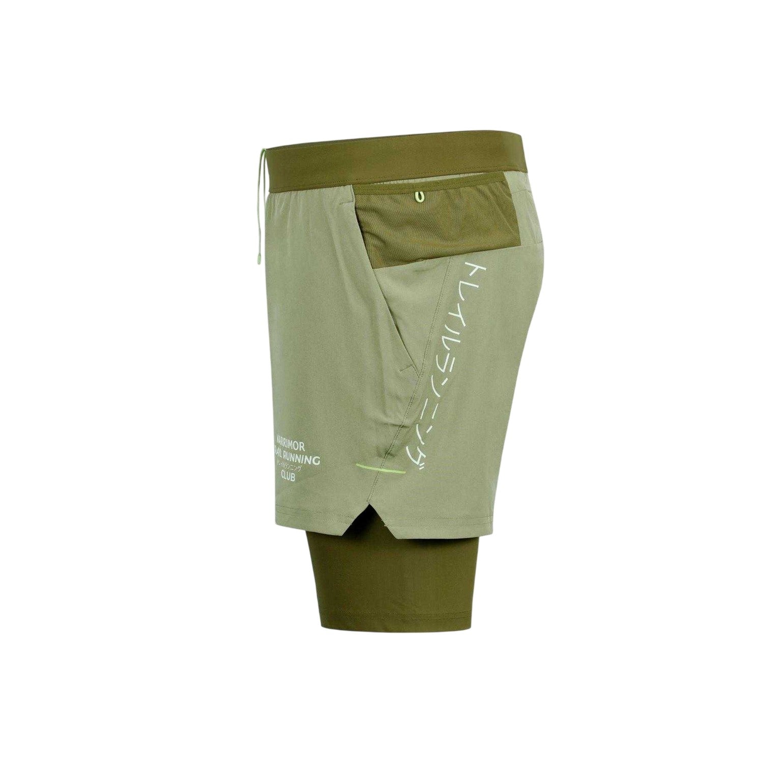 Olive - Side - Karrimor Mens Performance 2 in 1 Running Shorts